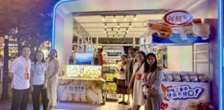 Philippine Products Take Spotlight At Global Consumption Festival In China