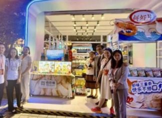 Philippine Products Take Spotlight At Global Consumption Festival In China
