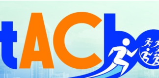 tACbo 2026: Registration and Event Details