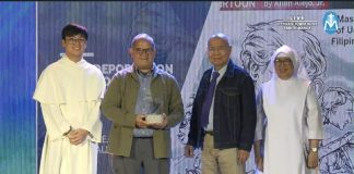 Rex Education Honored with Two Major Wins at the 47th CMMA Awards