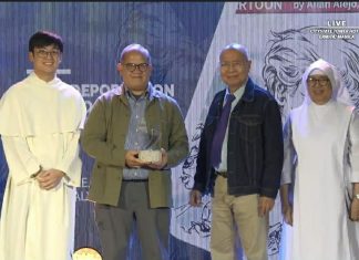 Rex Education Honored with Two Major Wins at the 47th CMMA Awards