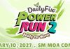 DailyFix Power Run Year 2: Registration and Event Details
